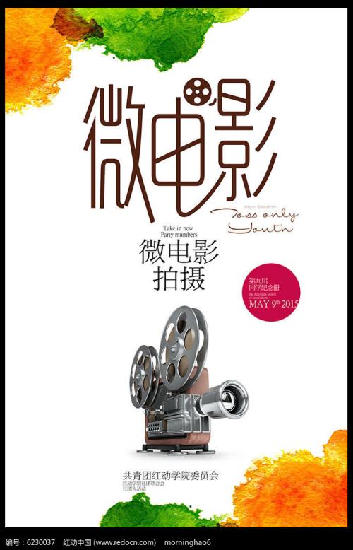 意大利护照模板怎么买假的